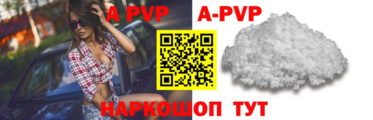 Меф Жуковский