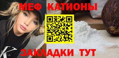 прущая мука Кулебаки