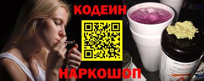 спиды Кумертау