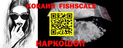 jwh Кунгур