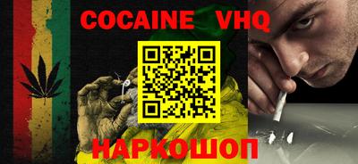 прущая мука Кулебаки