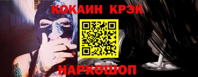 jwh Кунгур
