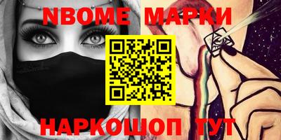 прущая мука Кулебаки