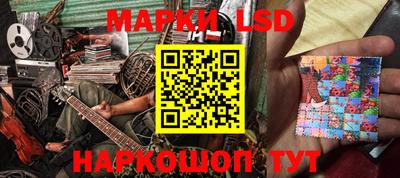 спиды Кумертау