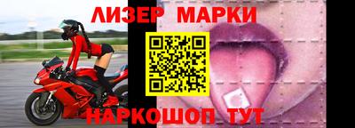 спиды Кумертау