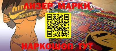 спиды Кумертау