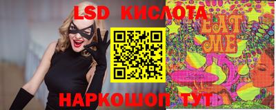 прущая мука Кулебаки