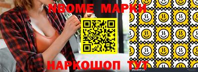 прущая мука Кулебаки