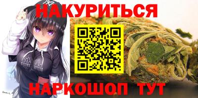 jwh Кунгур