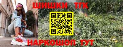 прущая мука Кулебаки