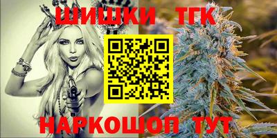 спиды Кумертау