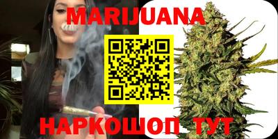 спиды Кумертау