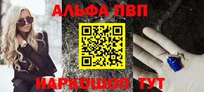 jwh Кунгур