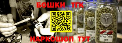 jwh Кунгур