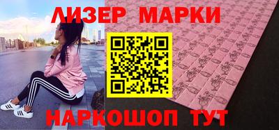 спиды Кумертау