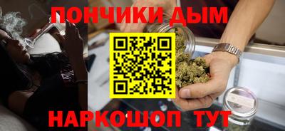 спиды Кумертау