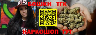 jwh Кунгур