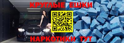 jwh Кунгур