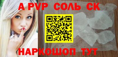 jwh Кунгур