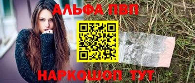 jwh Кунгур