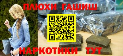 jwh Кунгур