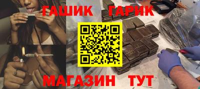 спиды Кумертау
