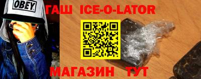 jwh Кунгур
