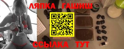 jwh Кунгур