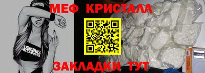 jwh Кунгур