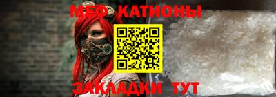прущая мука Кулебаки
