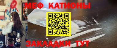 jwh Кунгур